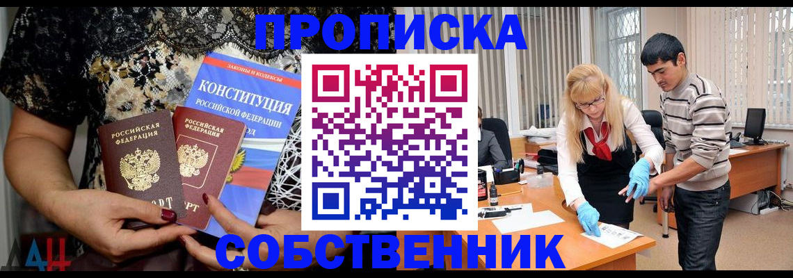 форма 3 в Верещагино